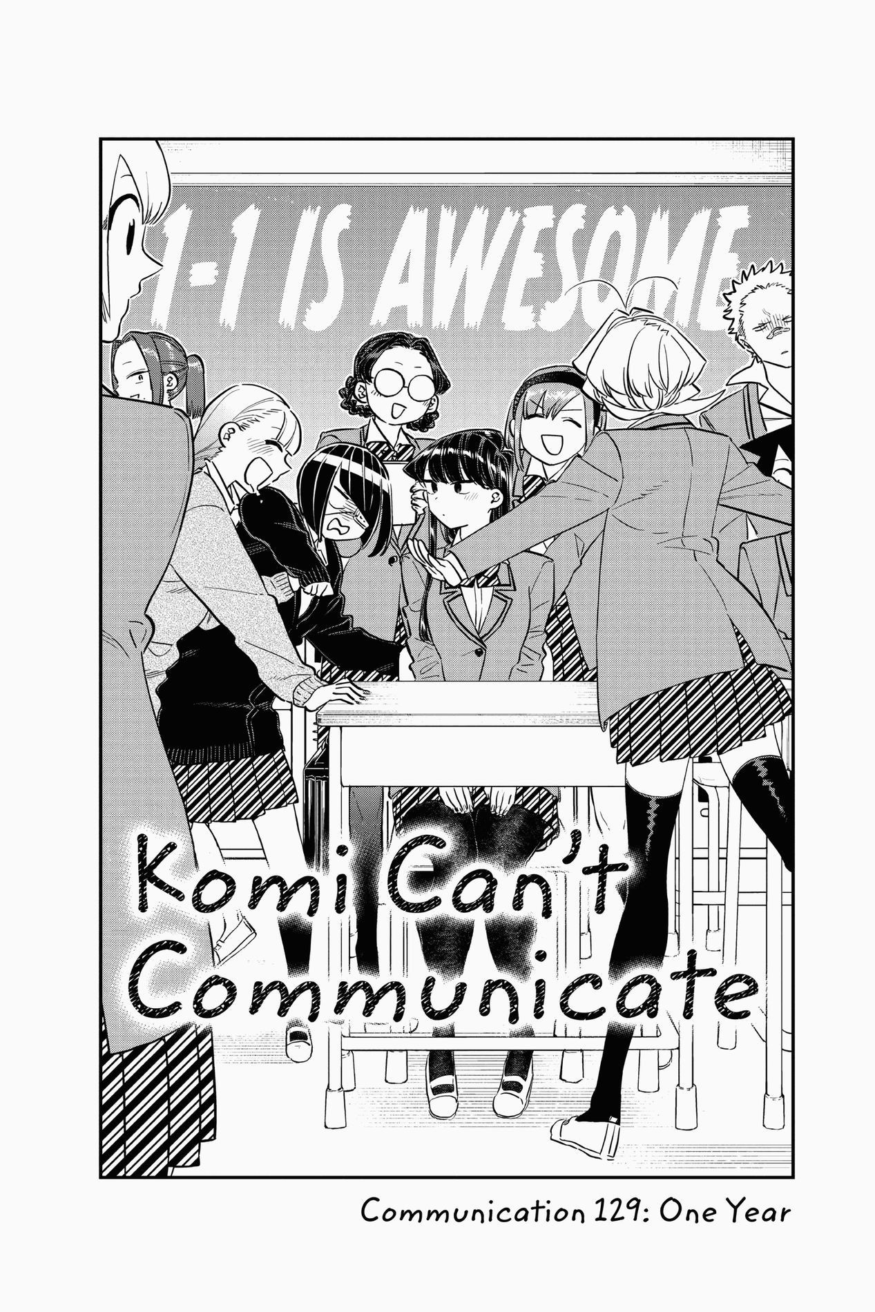 Komi Can’t Communicate, Chapter 129 image 02